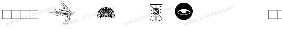 文鼎圓體 B5Std_E Regular字体转换